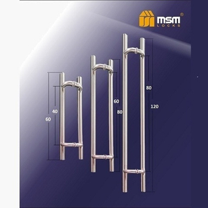 Ручка скоба MSM BS13-80 SN мат.никель