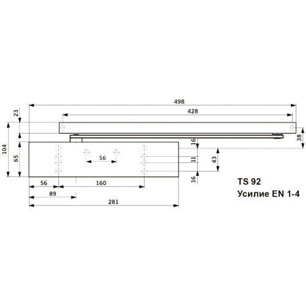 Доводчик дверной DORMA TS92 B EN 1-4 белый