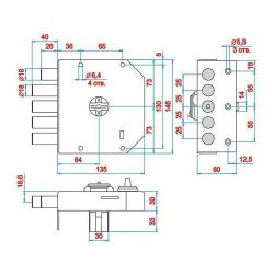 Замок накладной ЭЛЬБОР 1.06.61.5.КМА Гранит