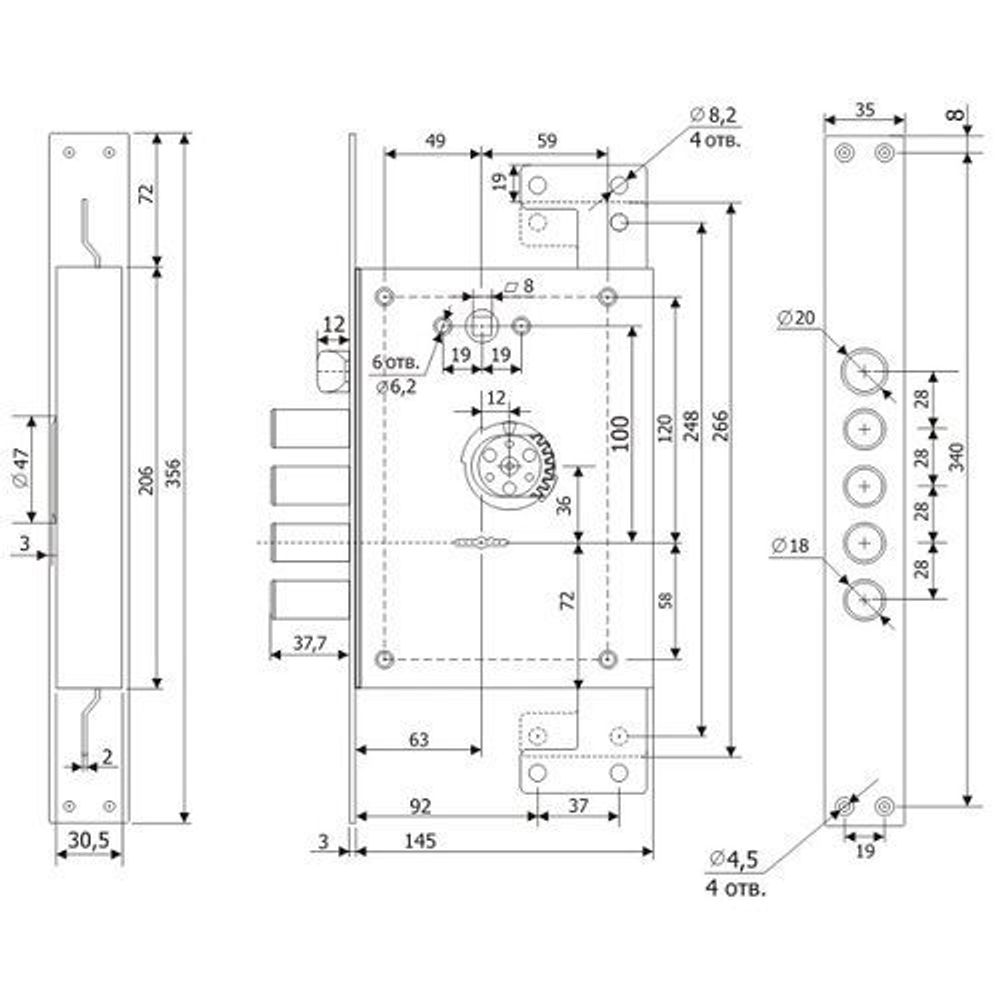 Замок врезной ГАРДИАН ЗВ 21.14 ДТ (прав) со смен.мех-ом, (без накл), дл. кл. 54мм, 5+1 /30739/