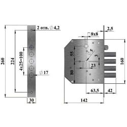 Замок врезной ГЕРИОН Эталон Р б/р правый