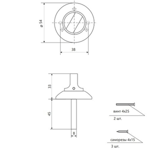 Поворотник Code Deco TT-1403-8/45-AB бронза