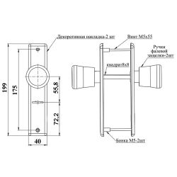 Ручки дверные ГЕРИОН к Конкурент (бочонок)