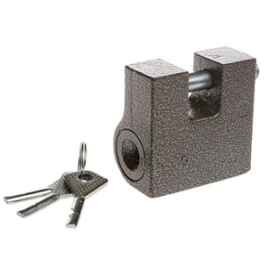 Замок навесной ЧАЗ ВС2-8 /729/