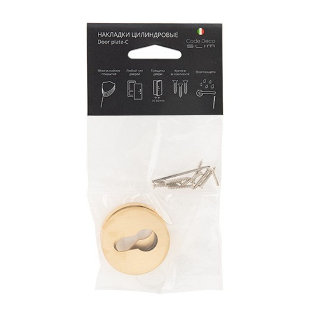 Накладки цилиндровые Code Deco Slim DP-C-40-GMS сатин.золото