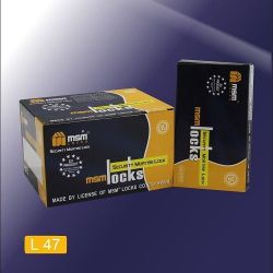 Защелка врезная MSM L47 AB бронза