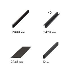 Комплект для обрамления пенала ARMADILLO Comfort - PENAL 900/2300 BL черный /57911/