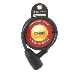 Замок тросовый PALLADIUM PL65/01 (10*650мм)