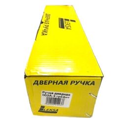 Ручка на китайскую дверь LEKSA 002A-5 графит (универсальная)