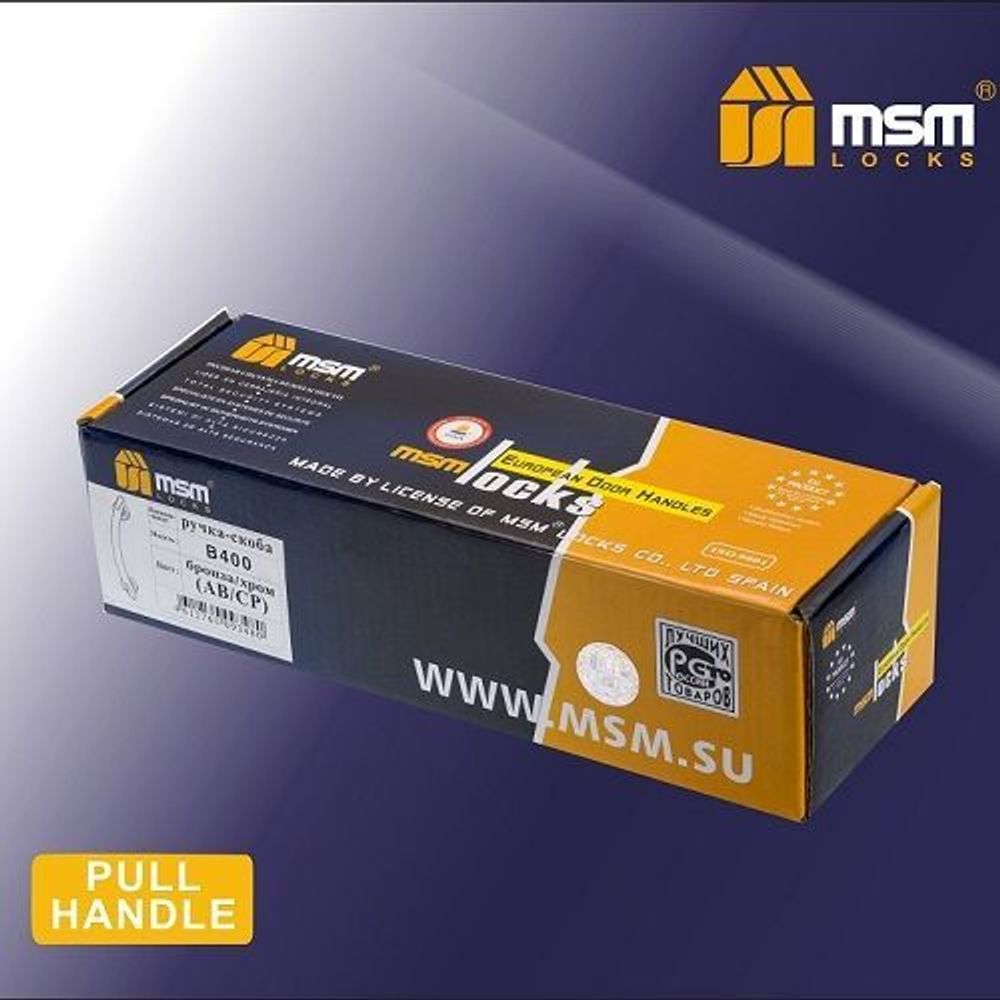 Ручка-скоба MSM B435 AB бронза