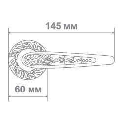 Ручка дверная Аделли 6803-65 ABD мат.черный/бронза