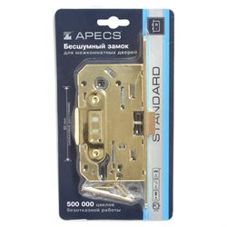 Замок врезной APECS 5300-P G золото