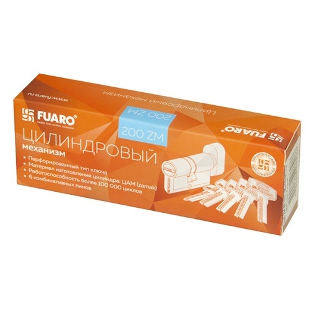 Цилиндровый механизм с вертушкой FUARO 200 ZM 120 (55+10+55) CP хром 5 кл. /42733/