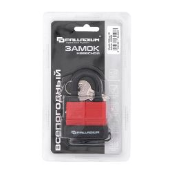 Замок навесной PALLADIUM 905WP-40