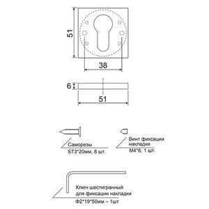 Накладки цилиндровые Code Deco Slim DP-C-30-GMS сатин.золото