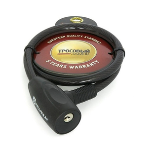 Замок тросовый PALLADIUM PL65/01 (10*650мм)