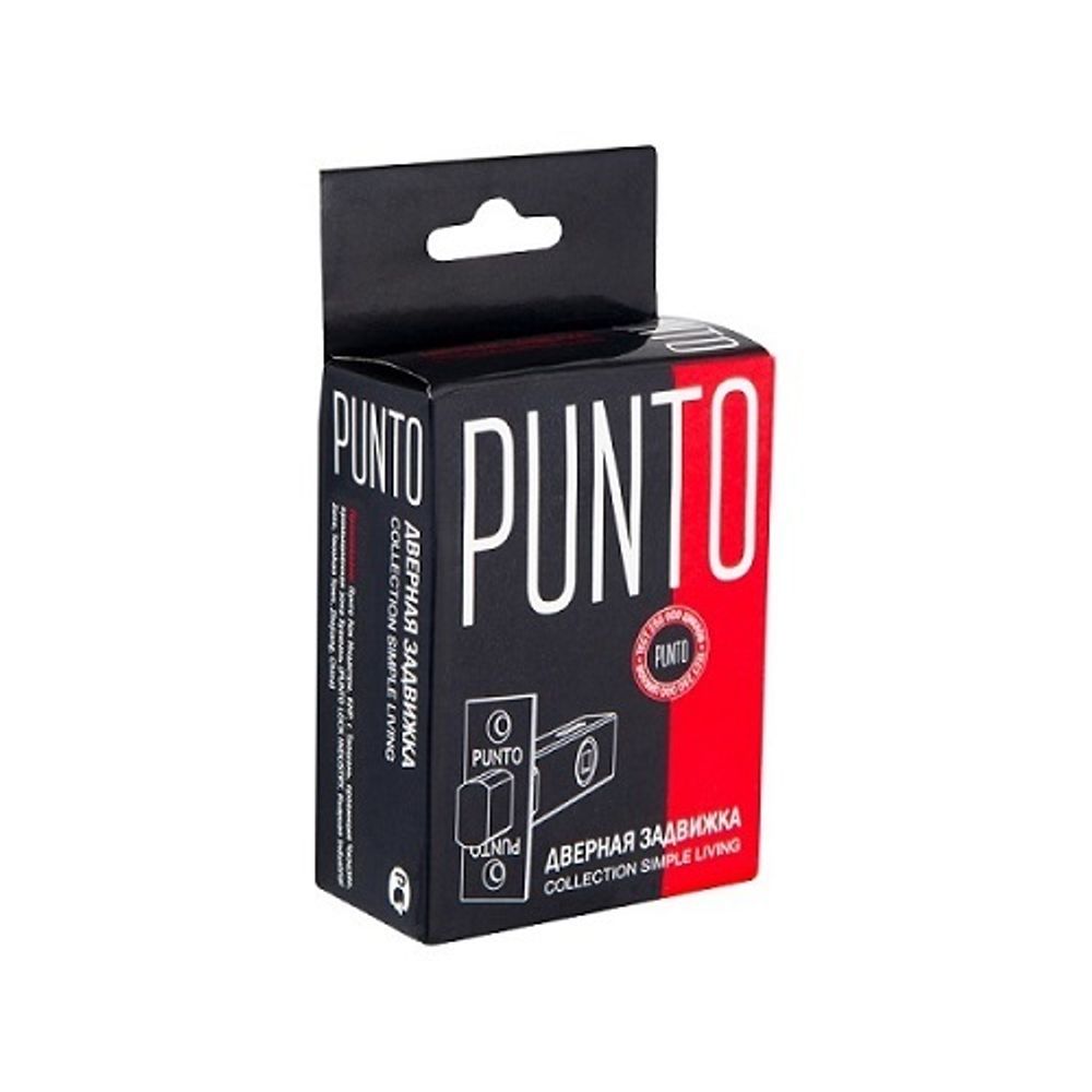 Задвижка врезная PUNTO DB-45 BL черный /43917/