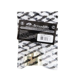 Вертушка на цилиндр ARMADILLO CB-S SG-1 мат.золото /19997/