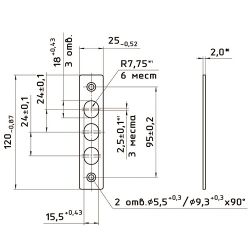 Планка запорная МЕТТЭМ ЗВ8 02.002 (для ЗВ8 802)