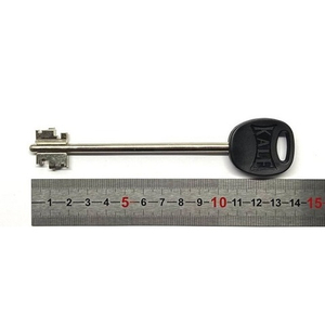 Замок врезной сувальдный KALE KILIT 257/L (ключ 85мм) 5кл.