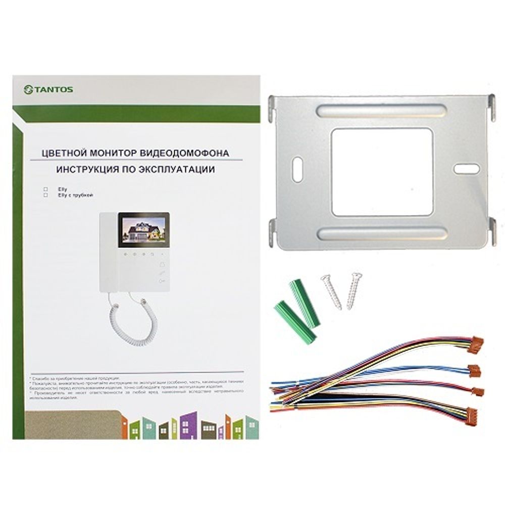 Монитор видеодомофона TANTOS Elly (белый) TFT LCD, экран 4,3"