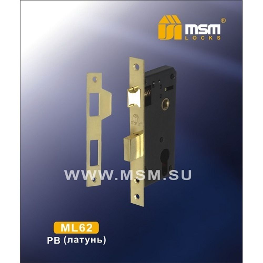 Корпус врезного замка MSM ML62 PB пол.латунь
