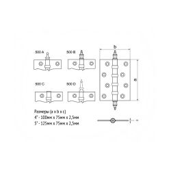 Петля дверная универсальная PALLADIUM 500 C-4 100x75x2,5 CP хром /44897/ (1 шт)
