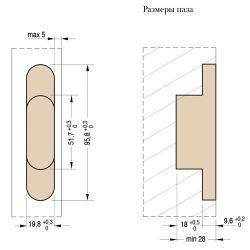 Петля скрытой установки нерегулируемая CEAM 830 NIK никель (95,6x19,6мм)  (1 шт)