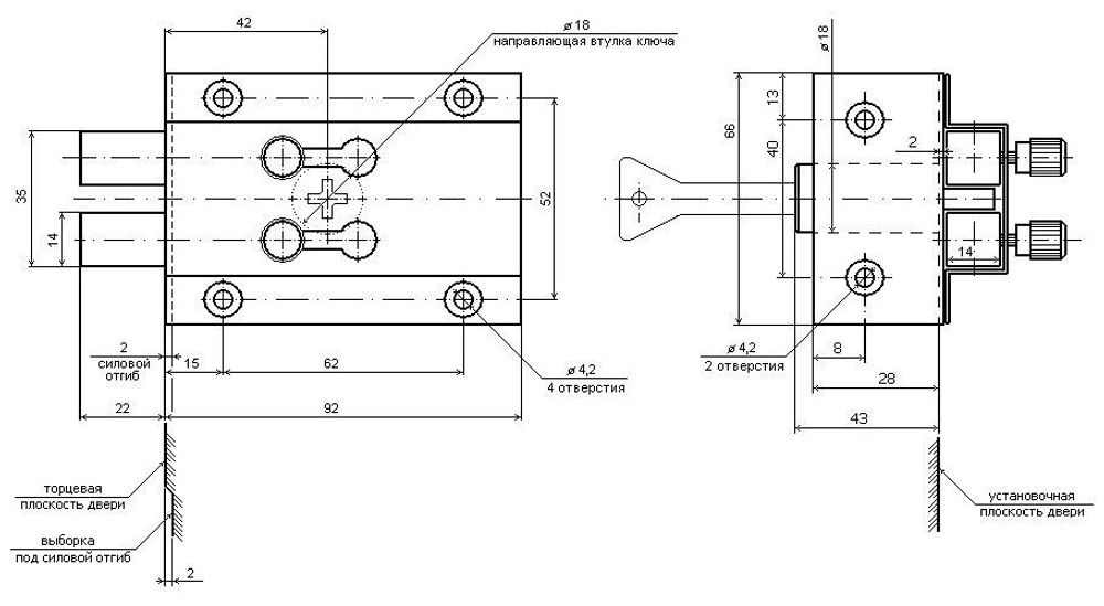 Замок накладной "Делга" ОХК