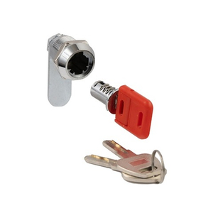 Замок мебельный почтовый 3209-20 (мастер-ключ)