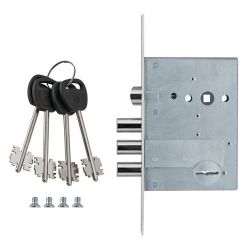 Замок врезной ГАРДИАН ЗВ 50.11 4кл. /28227/