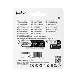 Карта памяти 128 Гб