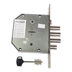 Замок врезной ЭЛЬБОР 1.06.41 правый Гранит