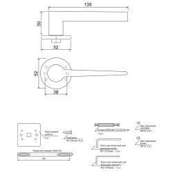 Ручки дверные Code Deco Slim H-40137-A-NISM супер матовый никель