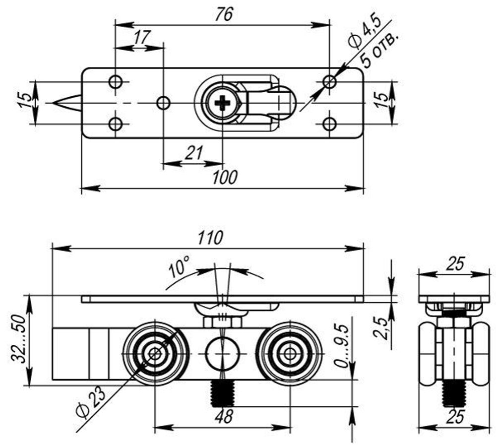 Комплект роликов для раздвижных дверей ARMADILLO Comfort 80/4 kit /34141/