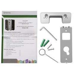 Вызывная видеопанель IPanel 2 HD белый