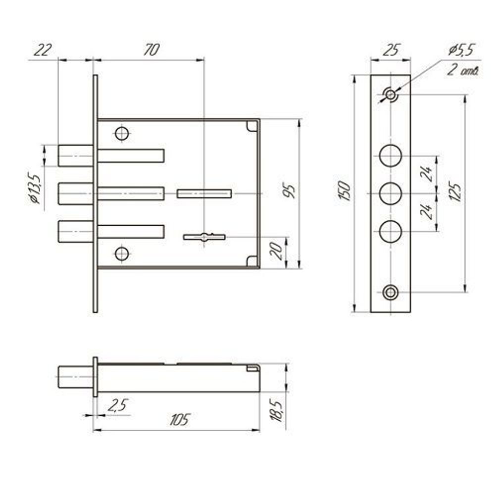 Замок врезной МЕТТЭМ ЗВ8 802.0.0/(ЗВ8-02) 3риг. 5кл. /13194/