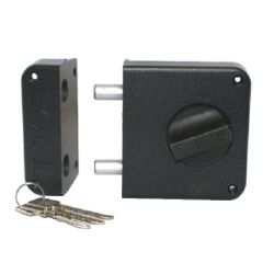 Замок накладной ФОРТ