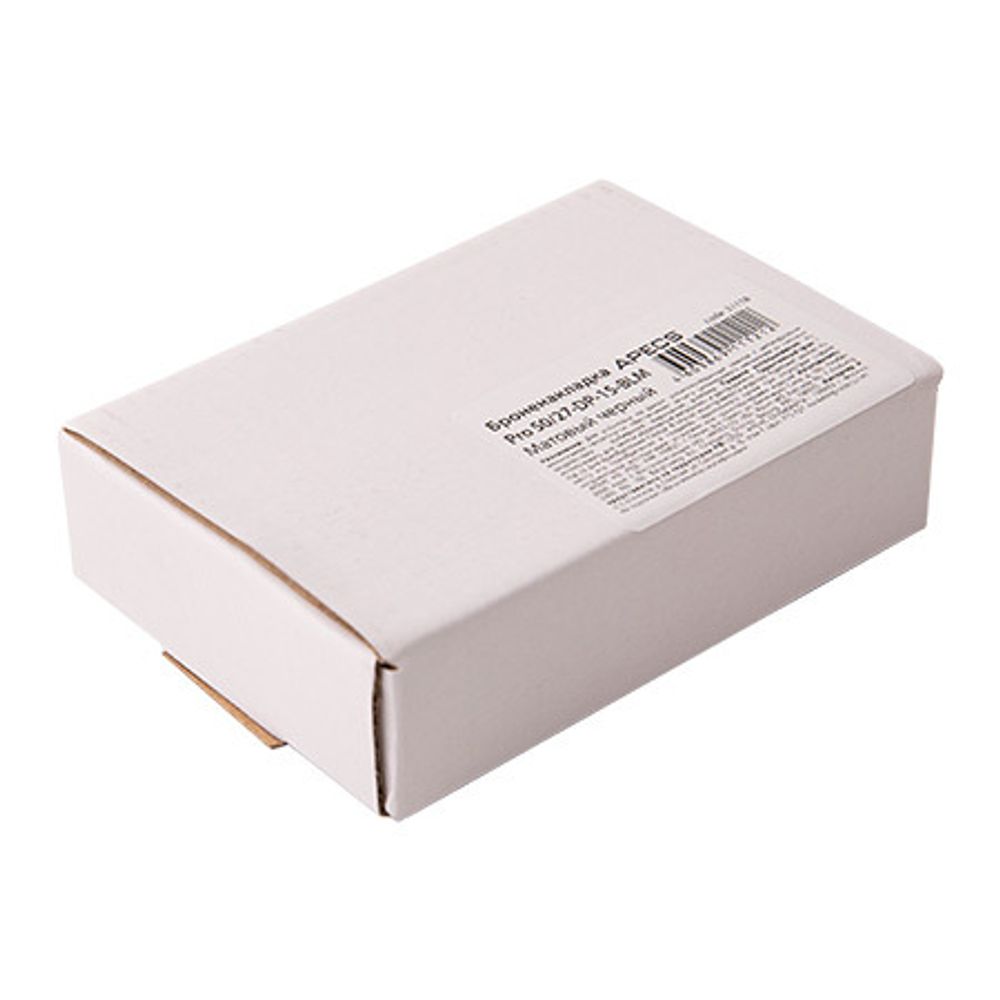 Броненакладка APECS Pro 50/27-DP-15-BLM черный матовый