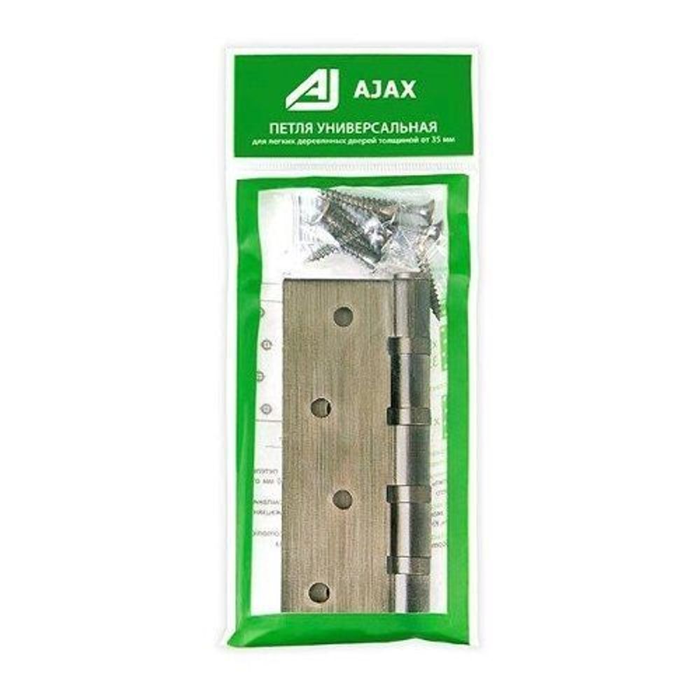 Петля универсальная AJAX 4B/P 100x70x2 BL черный /45303/ (1 шт)