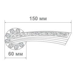 Ручка Медио 55-305 GPW белый/золото