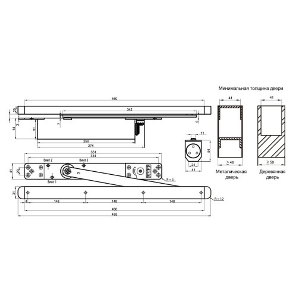 Доводчик врезной DOORLOCK DL750ITS/BC EN3-6 серебро