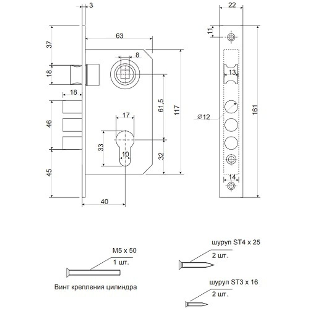 Замок врезной AVERS 1023/60-G золото
