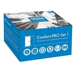 Комплект для раздвижных дверей ARMADILLO Comfort - PRO SET 1 /38987/