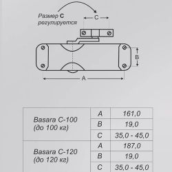Доводчик дверной BASARA C-120 S (серый)