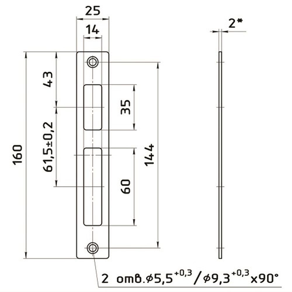 Планка запорная МЕТТЭМ ЗВ9 02.002 (для ЗВ4.402/ЗВ9.902)