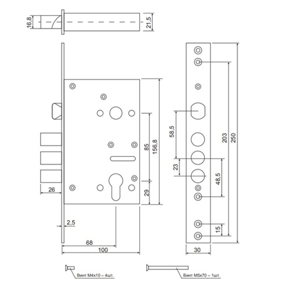 Замок врезной AVERS T-32 CR хром