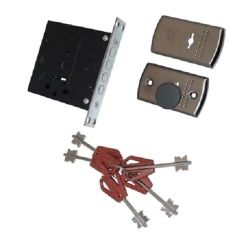 Замок врезной верхний на кит. дверь 2514 С - 4Р (336В-66) (ЗВ1-07С)