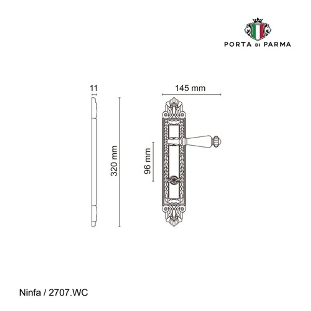 Ручка на планке PORTA DI PARMA Ninfa WC MCF матовый кофе