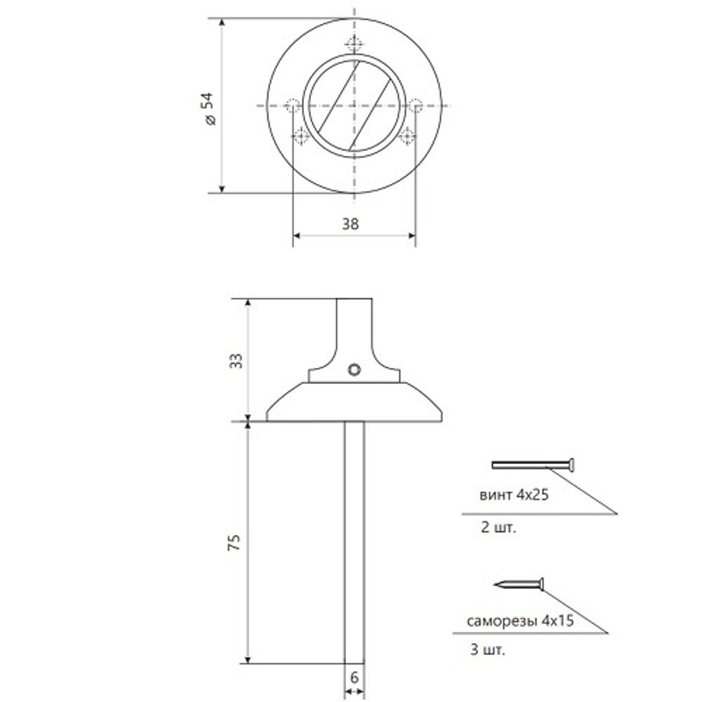 Поворотник Code Deco TT-1403-6/75-CR хром